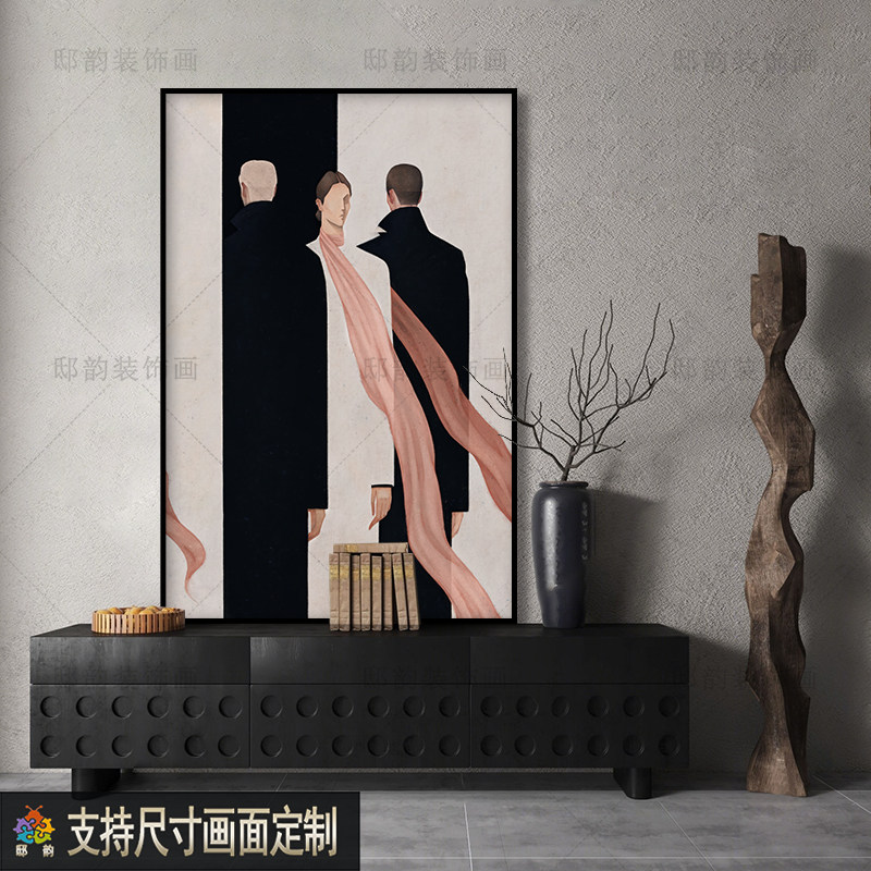 油象艺术民宿客厅装饰画酒店房间竖版无侘画框寂风软装抽画布挂画