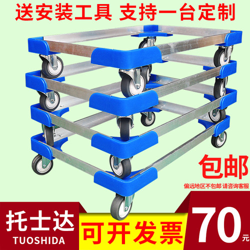 铝空金镂合车乌箱车平板车周转车框架车手推车四轮搬运车周转龟车