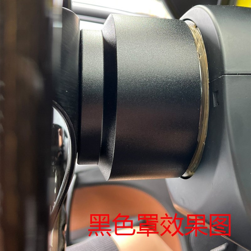 汽车改装方向盘铝合金基地赛车方向盘连接器钛盘拆卸自由轮廓适配