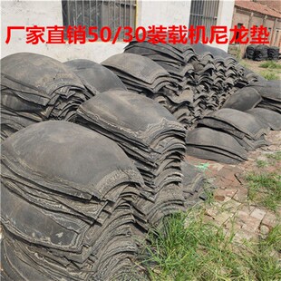 热销卡车货车工程车各种型胎轮胎方斯垫片补号大瓦垫子轮胎护皮