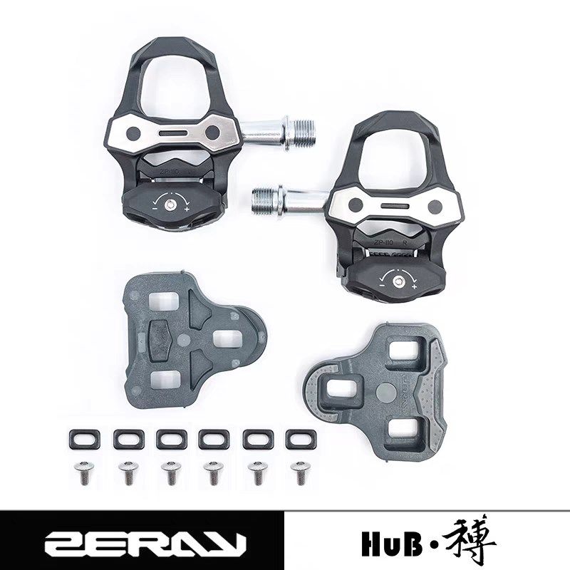 新款卓锐踏ZERAY 车路自行公脚 自锁ZP-115碳纤维锁踏兼LOOK keo