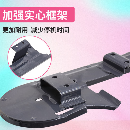 8保田488 588 88久收割机配件割台扶禾底板 链条导板器拾捡精品