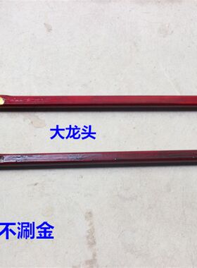挑灯笼杆子实木龙头杖柱灯笼提杆跳舞杆舞蹈道具包品部分地区用邮
