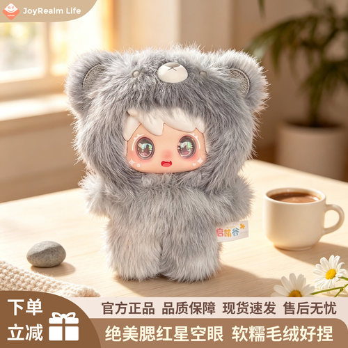 挂在包包上出门回头率超高公仔