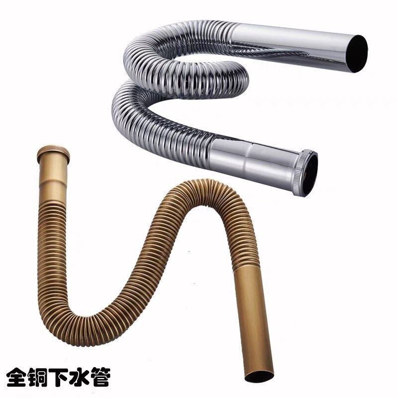落铜仿古下水管排水管S型黑色下水器全水面盆脸去浴室柜盆水器