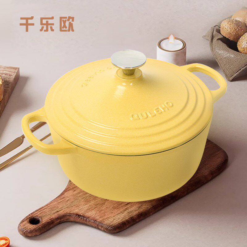 珐琅铸铁炉砂锅煲无水炖锅双耳炒锅电磁锅灶通用锅铁锅铁菜锅家用