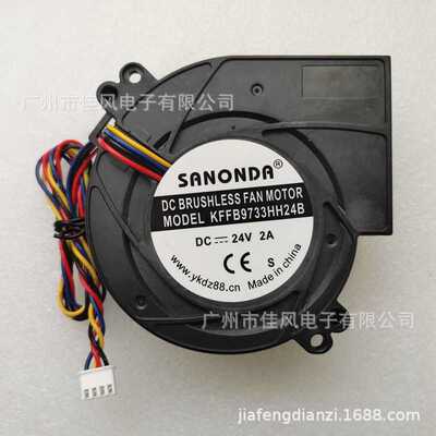Xtool激光机专用SANONDA KFFB9733H24B   DC24V 2A 离心风机