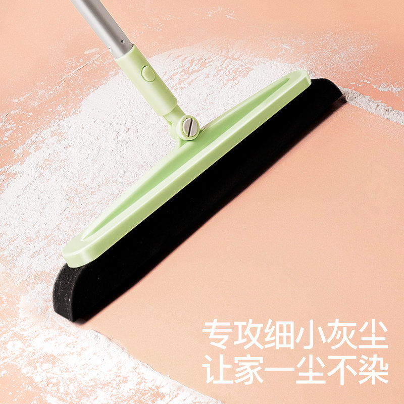 奇丽屋扫把簸箕套装组合家用扫地神器笤帚魔术扫帚刮水拖地两用铲