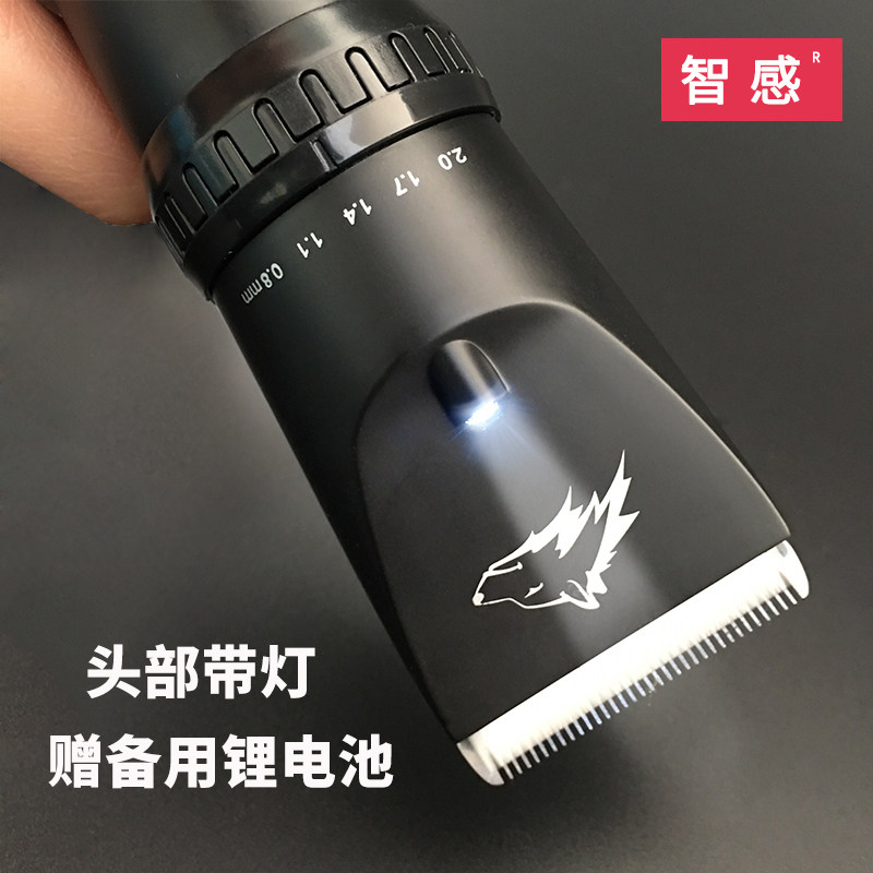 专业狗狗电推剪大型犬金毛宠物剃毛器大功率泰迪剃狗毛推子推毛器