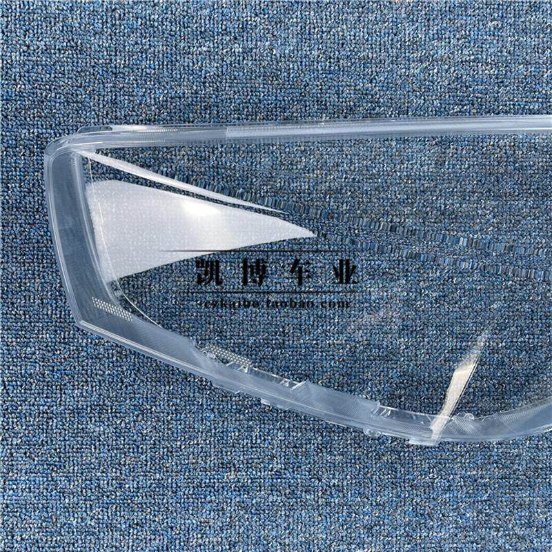 适用于瑞虎5X大灯罩 19-20款瑞虎5X前大灯透明灯罩 前灯壳 灯面罩