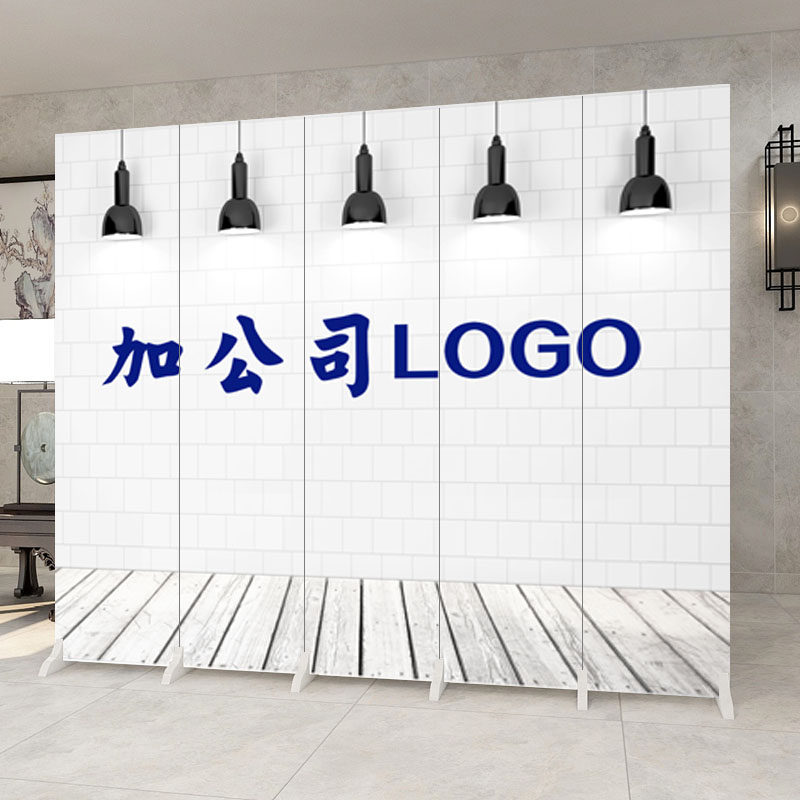 定制白色屏风隔断公司企业办公室玄关移动折叠简约布艺装饰背景墙