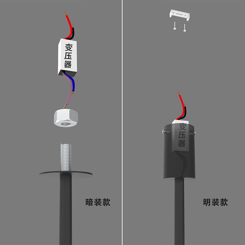 制定极细水管吊灯LED直管射灯个性极简办公室床头吧台细小水管灯