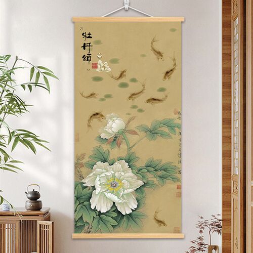荷花九鱼图玄关挂画招财客厅背景装饰画新中式书房走廊过道墙壁画