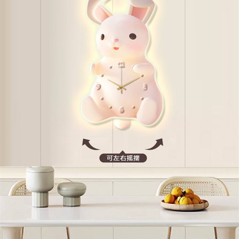 儿童房装饰画兔子女孩房间书桌墙上挂件卧室床头背景墙挂画钟表挂