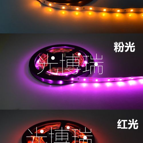 led软灯带 12v2835 贴片8mm宽度超薄窄板灯箱广告装饰贴片软灯条