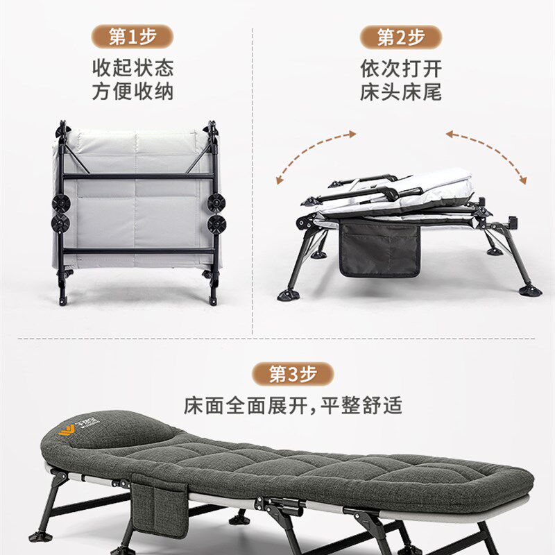 午憩宝折叠床加宽单人午休办公室午睡神器躺椅成人家用陪护行军床