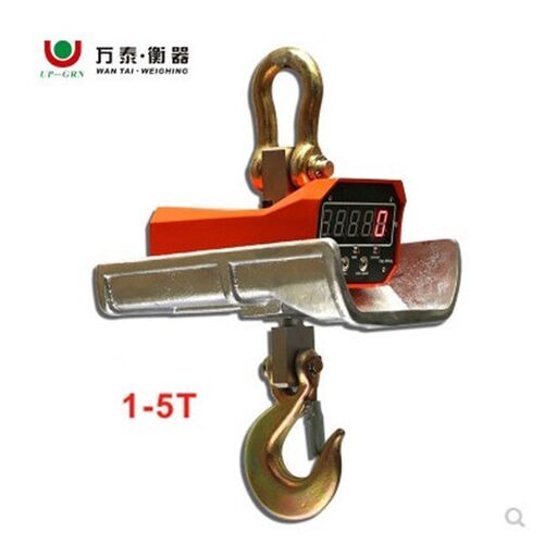 杭州万泰耐高温电子吊秤3吨带打印吊钩秤行车磅称铁水5吨包公10t