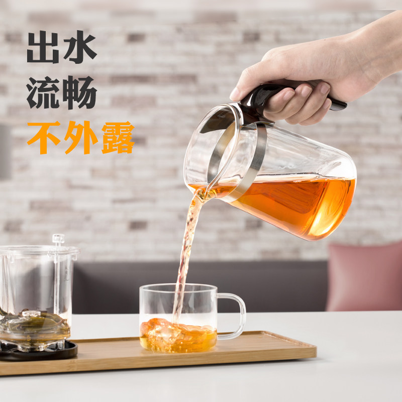 尚明单人飘逸杯按压式泡茶壶耐热玻璃过滤沏茶神器办公室家用杯子
