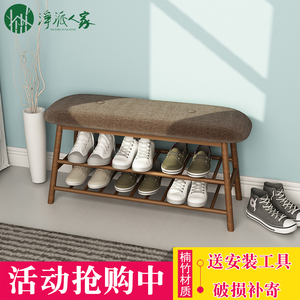 鞋架简易家用实木简约北欧小号客厅组装鞋柜门口玄关欧式换鞋凳