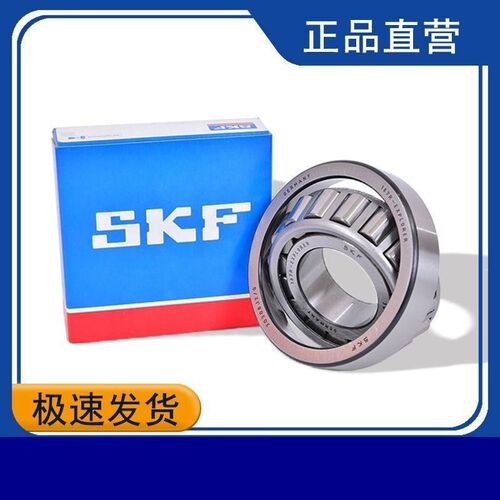 贝纳利502C X 752S龙头转向轴承车把锥形压力改装轴承波盘进口