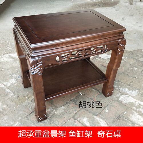 花架景木超承重盆实架鱼缸物奇石桌工艺品底座木质仿古置架架客厅