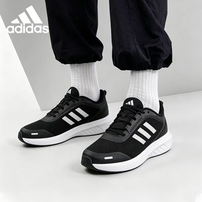 adidas阿迪达斯男透气减震跑步鞋