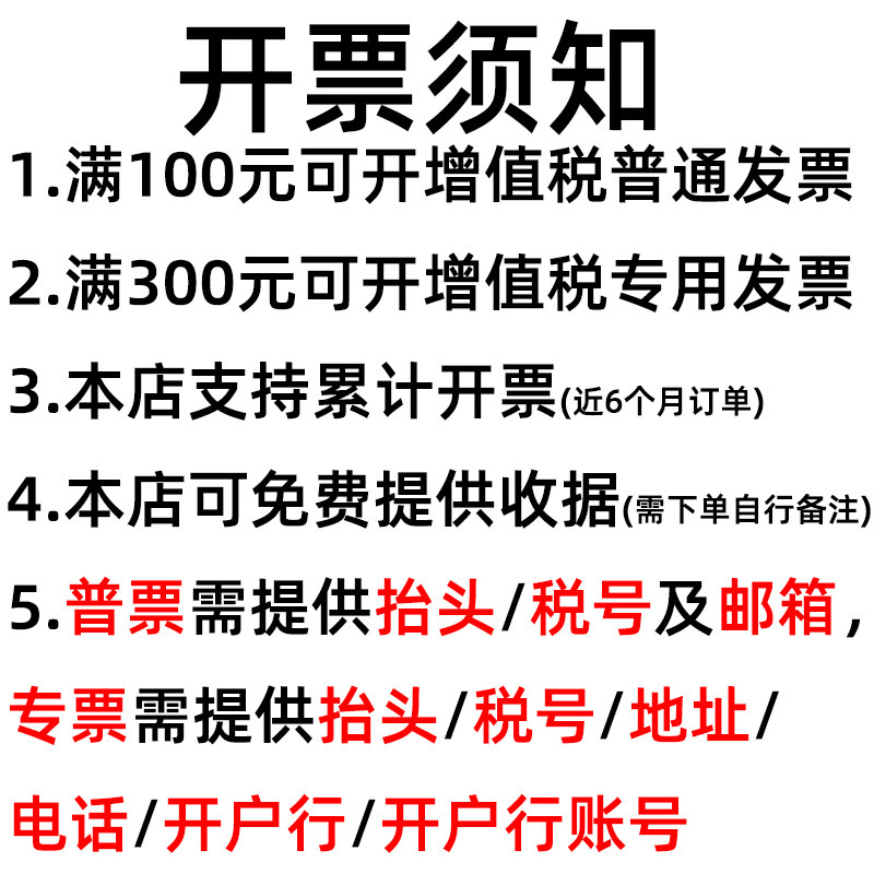 包邮 铭洋 打印复印纸 A4纸 70克 500张/包 5包/箱 办公白纸整箱