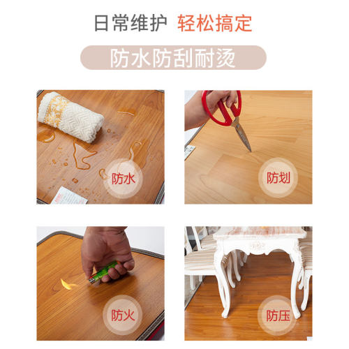地热垫家用电地暖高端电热毯电热地毯客厅碳晶地暖垫发热加热地垫