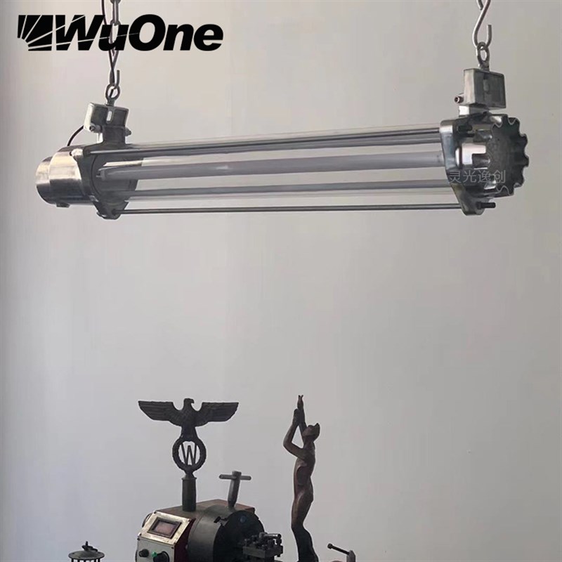 中古wuone灵光逸创工业风吊灯T8管服装店灯吧台灯复古灯工作室灯