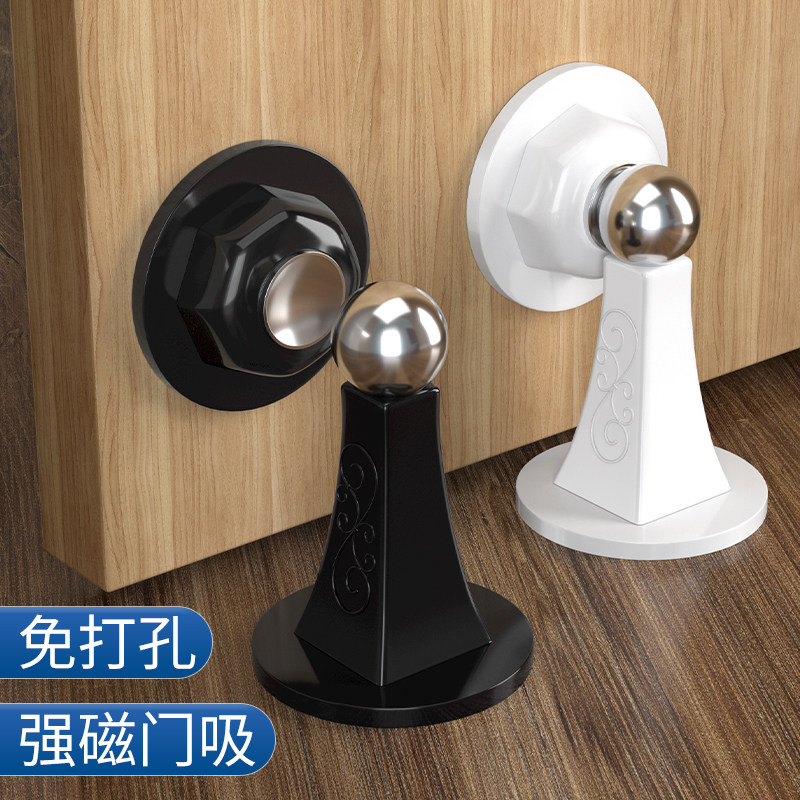 门挡器防盗入户门防风固定磁力门吸门后防碰撞神器静音缓冲门阻器