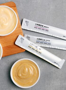 宠幸猫零食猫条12g*10条妙鲜湿粮包猫罐头营养增肥小鱼干猫咪零食