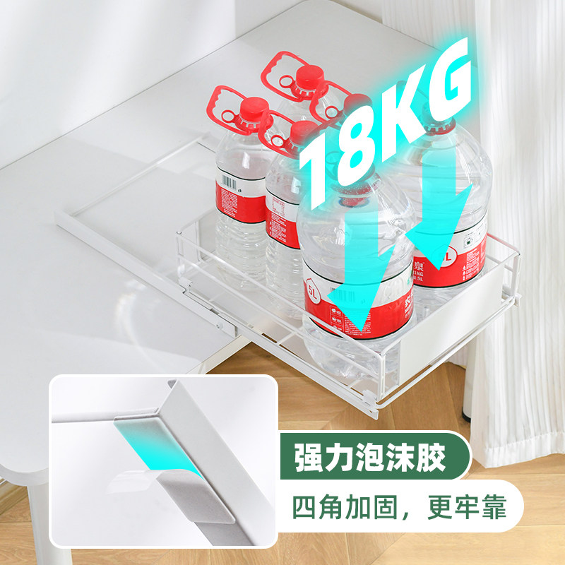 抽拉折叠收纳筐厨房用品调味瓶罐置物架灶台下抽屉式储物篮整体橱