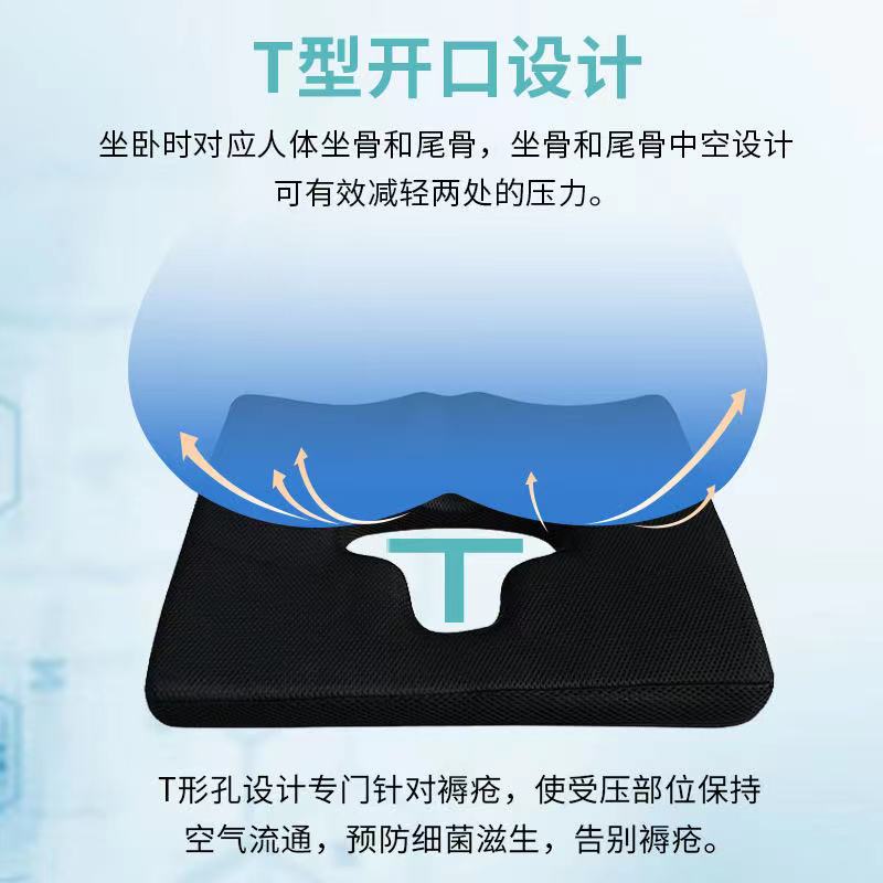 卧床偏瘫痪老人翻身垫子护理垫子拆洗方便冬夏两用久坐久卧垫子