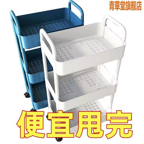 加厚款小推车置物架客厅厨房卧室零食可移动落地收纳多层储物架
