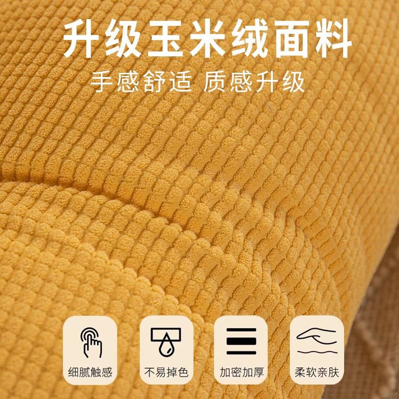 床头靠背软包榻榻米无床头防撞三角大靠背卧室双人长靠枕可拆洗