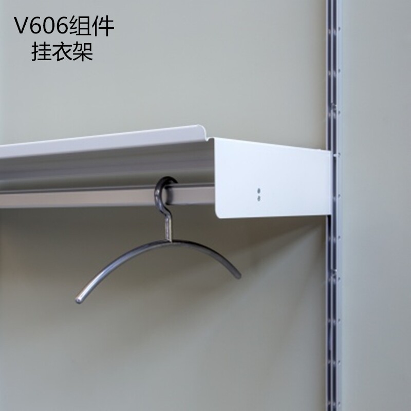 挂衣架V606置物架厨卫架挂帽挂杯挂物厨房卧室挂架挂杆层板