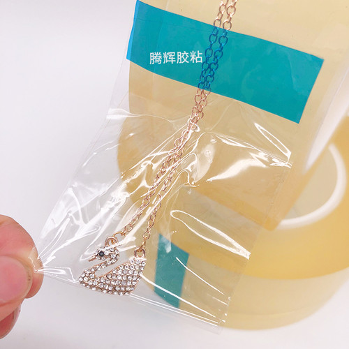 首饰五金专用无胶PVC静电吸附膜透明不带胶饰品专用保护膜7C