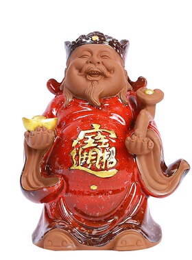 中式紫砂陶瓷小财神创意客厅摆件家居茶室桌面茶玩博古架装饰品