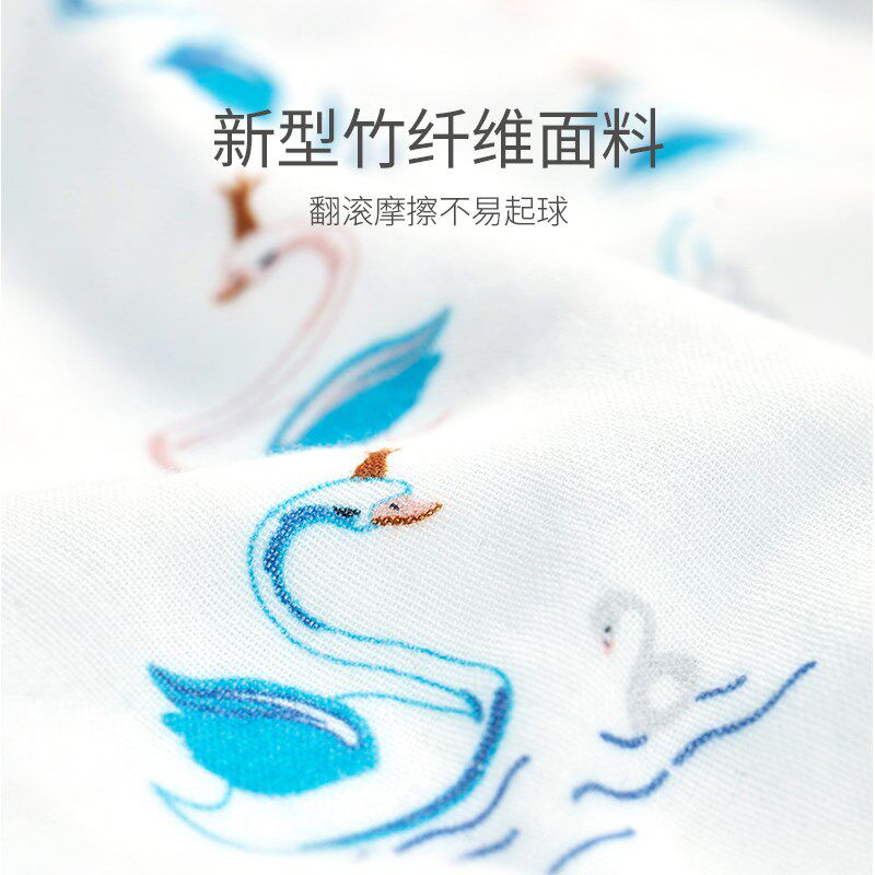 芙儿优FORU婴儿床床笠新生儿床上用品儿童床罩亲肤竹棉床单