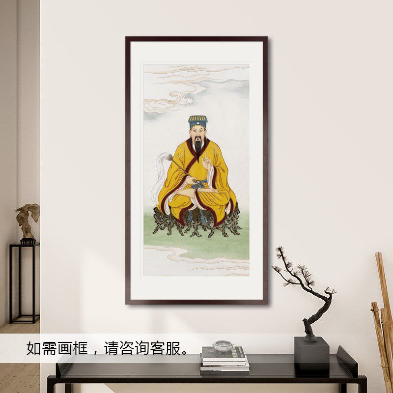 工笔神仙人物画黄大仙赤松仙子画像书房玄关中式画轴卷轴画框挂画
