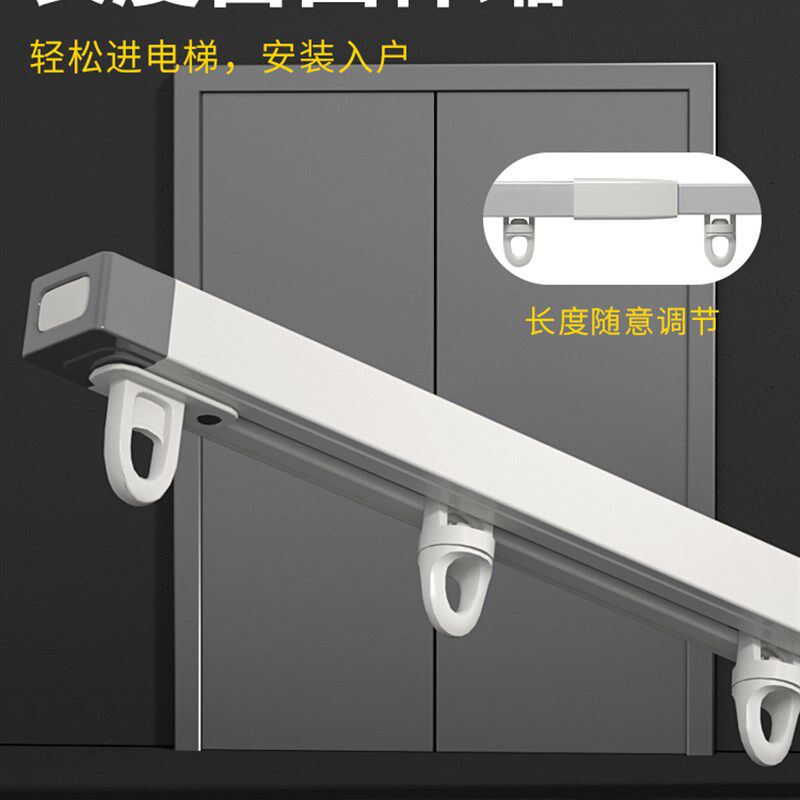 免打孔窗帘轨道单轨窗帘杆可伸缩顶装滑轨铝合金直轨静音导轨滑道