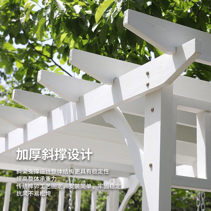 花园别墅葡萄架子庭院防腐木花架户外木制廊架室外院子实木爬藤架