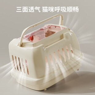 宠物航空箱提手款外出便携猫狗托运箱车载猫包狗笼旅行防应激箱子