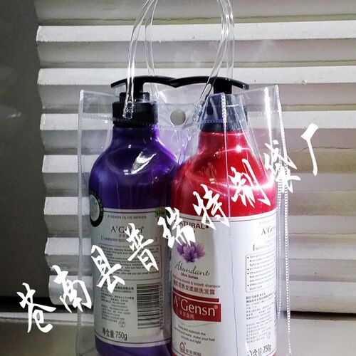透明PVC保护套法扎钢琴包透明包套痛包改造外包