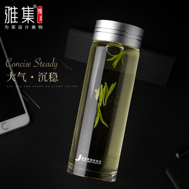 雅集玻璃泡茶杯耐热双层水晶杯磁吸玻璃男女便携茶水分离过滤杯子