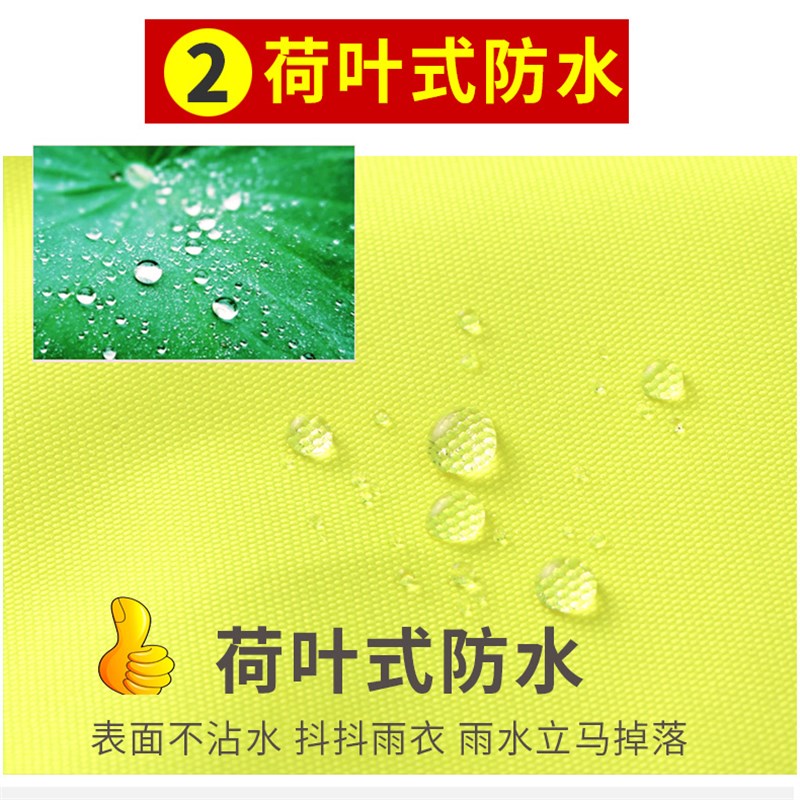 单人男士雨衣套装成人分体防暴雨雨衣雨裤套装防水骑车男全身骑行