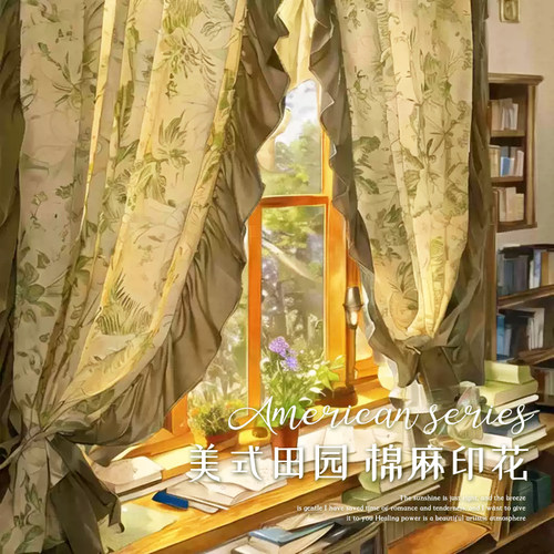 法式复古窗帘美式半帘田园风绿色花边荷叶边免打孔门帘厨房隔断帘