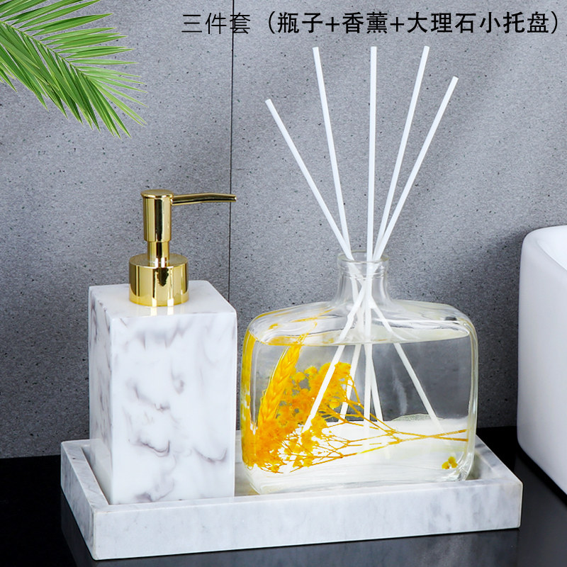 样板房浴室家居用品套装酒店卫生间洗手液瓶子北欧分装乳液按压瓶