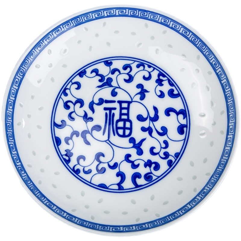 青花瓷菜盘子圆形家用景德镇釉中彩饭盘深盘中式玲珑陶瓷复古餐具
