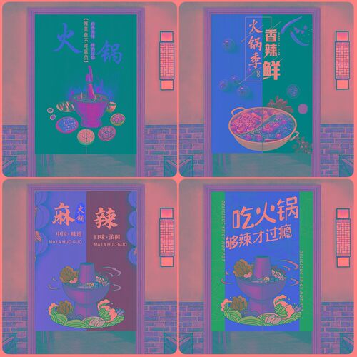 火锅店厨房门帘隔断帘定制防油烟半帘商用店铺遮挡帘免打孔布帘子